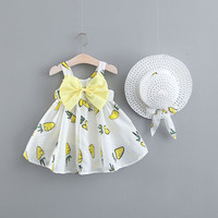 uploads/erp/collection/images/Children Clothing/youbaby/XU0343346/img_b/img_b_XU0343346_1_iSf4-QFUvlbY68R1_b08o7PbOTI_wFBQ
